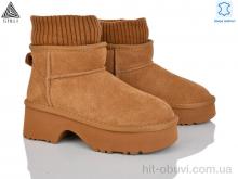 Уги STILLI Group UG150-4 шкіра піна