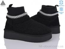 Уги STILLI Group UG50-1 шкіра