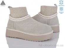 Уги STILLI Group UG60-5 шкіра