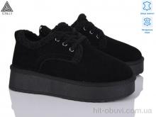 Уги STILLI Group UG80-1 шкіра