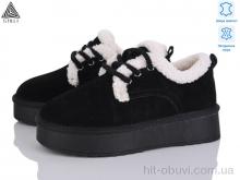 Уги STILLI Group UG80-2 шкіра