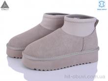 Уги STILLI Group UG330-2 шкіра піна