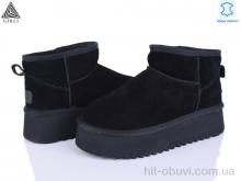 Уги STILLI Group UG260-1 шкіра піна