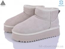 Уги STILLI Group UG260-2 шкіра піна