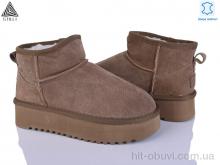 Уги STILLI Group UG260-4 шкіра піна