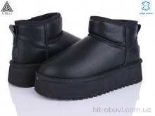 Уги STILLI Group UG260-6 шкіра піна