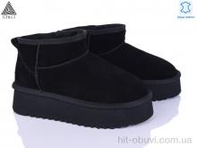 Уги STILLI Group UG250-1 шкіра піна