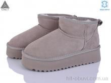 Уги STILLI Group UG250-3 шкіра піна