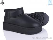 Уги STILLI Group UG250-8 шкіра піна