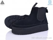 Уги STILLI Group UG240-1 шкіра піна