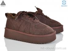 Уги STILLI Group UG440-3 шкіра піна