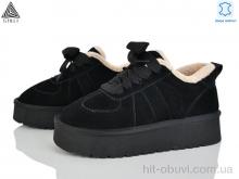 Уги STILLI Group UG440-2 шкіра піна