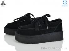 Уги STILLI Group UG430-1 шкіра піна