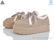 Уги STILLI Group UG430-5 шкіра піна