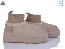 Уги STILLI Group UG420-3 шкіра піна