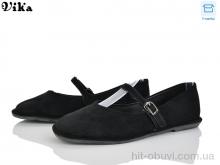 Балетки Vika, 807-4