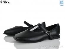 Балетки Vika, 804-1