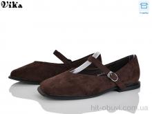 Балетки Vika, 804-5