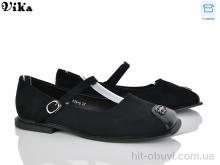Балетки Vika, 804-6