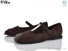 Балетки Vika, 804-8