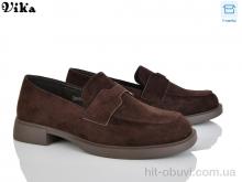 Туфли Vika K810-2
