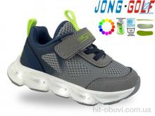 Кросівки Jong Golf B11813-2 LED