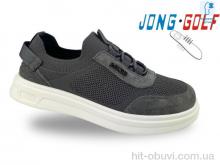 Кроссовки Jong Golf C11831-2