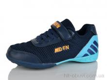 Футбольне взуття Presto 1912 синій-блакит.