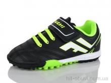 Футбольне взуття Presto 60621-2 чорний