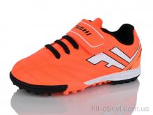 Футбольне взуття Presto 60621 помаранчевий