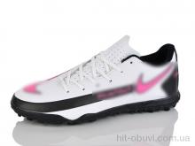 Футбольне взуття Presto 0292 білий-малина