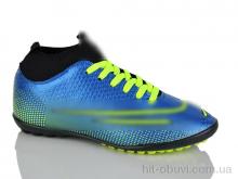 Футбольне взуття Presto 043-1 синьо-зелений