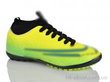 Футбольне взуття Presto 043 жовтий