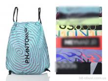 Рюкзак-мішок Presto 619 mix