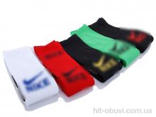 Гетри Presto 255 mix