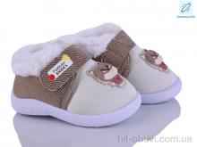 Пинетки KEWK 903 beige LED