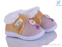 Пинетки KEWK 905 pink LED