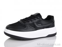 Кросівки DaFuYuan, MD5-1