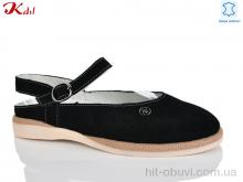 Босоніжки Jiulai-Kadisalun Y059-13