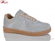 Кросівки Jiulai-Kadisalun C771-51