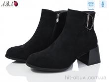 Черевики Aba M4ABA4-1