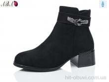 Черевики Aba Y0ABA17-2