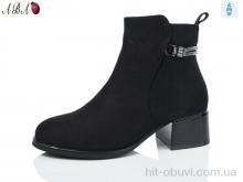 Черевики Aba Y0ABA19-2