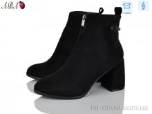 Черевики Aba M5ABA5-1