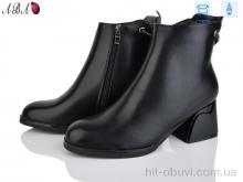 Черевики Aba M6ABA5-2