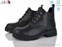 Черевики Aba MP3ABA-1