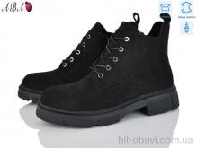 Черевики Aba MP3ABA-3