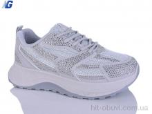 Кросівки Navigator B26111-3