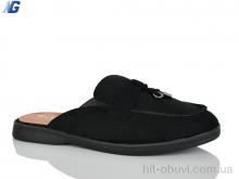 Сабо Navigator, B26121-1