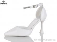 Туфлі Башили GV340-2